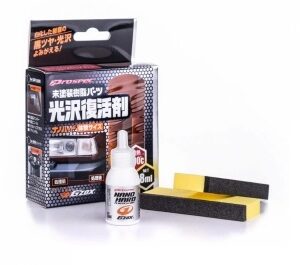 Soft99 GZOX Nano Hard Plastic Coat Trial Pack 8ml - produkt do regeneracji plastików zewnętrznych