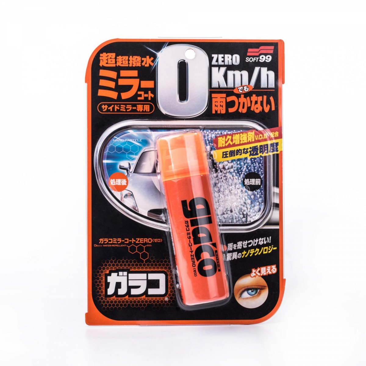 SOFT99 Glaco Mirror Coat Zero 40ml - niewidzialna wycieraczka do lusterek bocznych