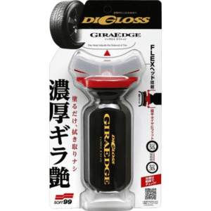 Soft99 Digloss Giraedge 70ml - dressing do opon z połyskiem