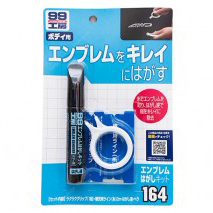 Soft99 Emblema Remover Kit - zestaw do usuwania emblematów