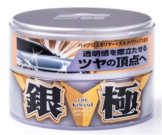 Soft99 Extreme Gloss The Kiwami Light 200g - hybrydowy wosk do jasnych lakierów